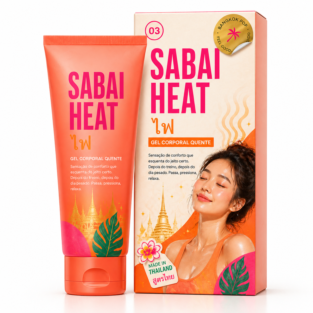 SABAI HEAT